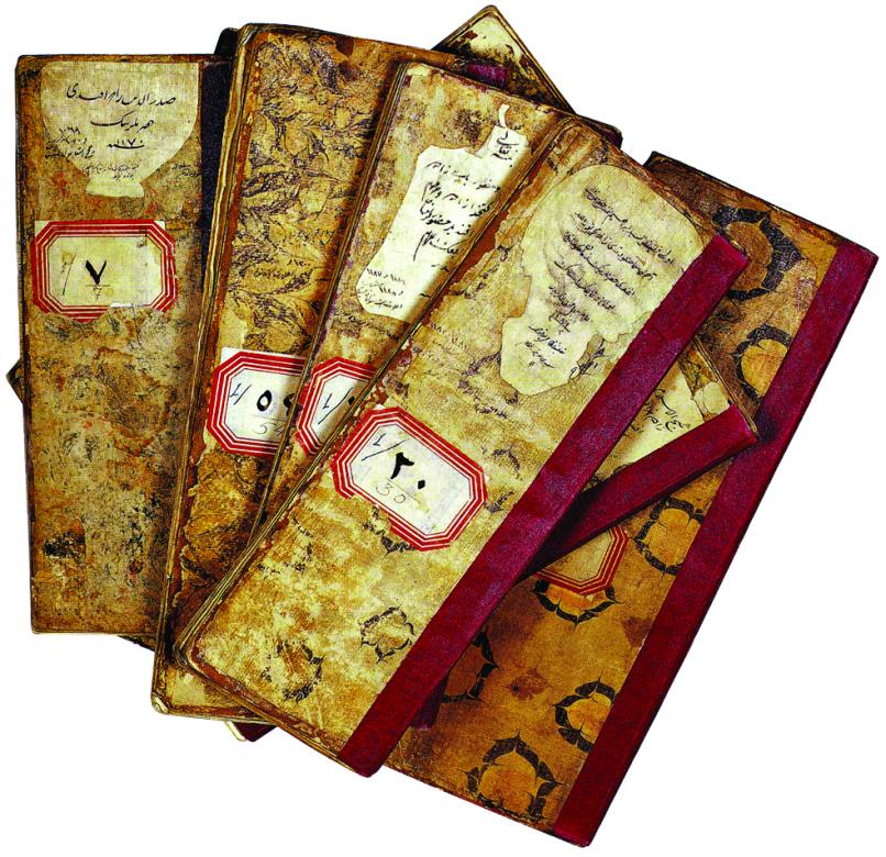 1- İstanbul Kadı sicilleri