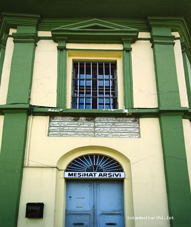 4- Meşihat Arşivi
