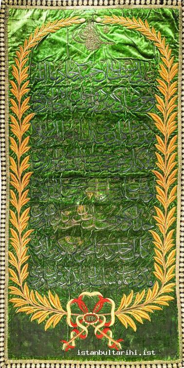 21- Sultan II. Abdülhamid’in kızı Zekiye Sultan’ın kızı Ulviye Sultan’ın doğumuna düşürülen tarih (1892) (TSM, nr. 31/1466)