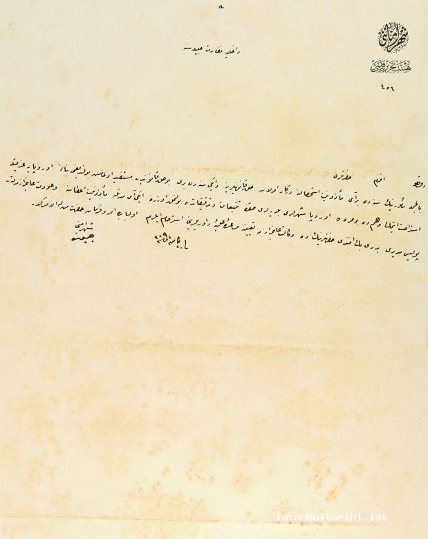 20- Şehremini Cemil Paşa’nın Avrupa’da bulunacağı iki ay zarfında yerine Bedri Efendi’nin vekâlet etmesi hususunda Dahiliye Nezareti’ne gönderdiği 2 Şubat
1914 tarihli yazı (BOA, DH. UMVM, nr. 90/1)