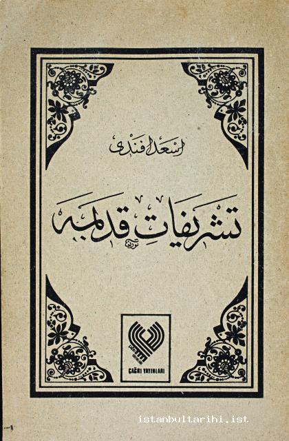 3b- Esad Efendi’nin <em>Teşrifât-ı Kadîme adlı eseri</em>