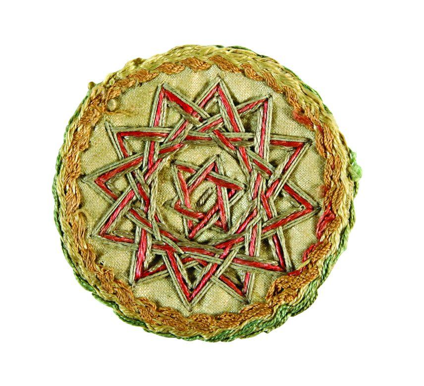 22- Tarikat-ı Aliyye-i Kadiriyye Gülü (18 köşeli)