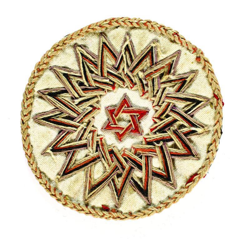 25- Tarikat-ı Aliyye-i Kadiriyye Gülü (18 köşeli)