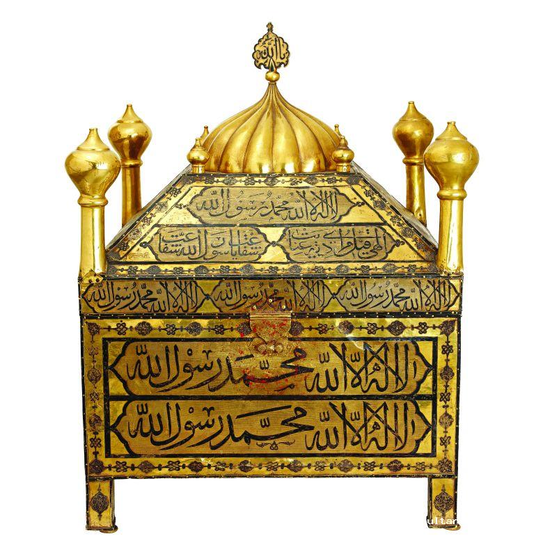 3a- Hırka-i Saadet’in muhafaza edildiği mahfaza (TSM, nr. 21/29, 2784)